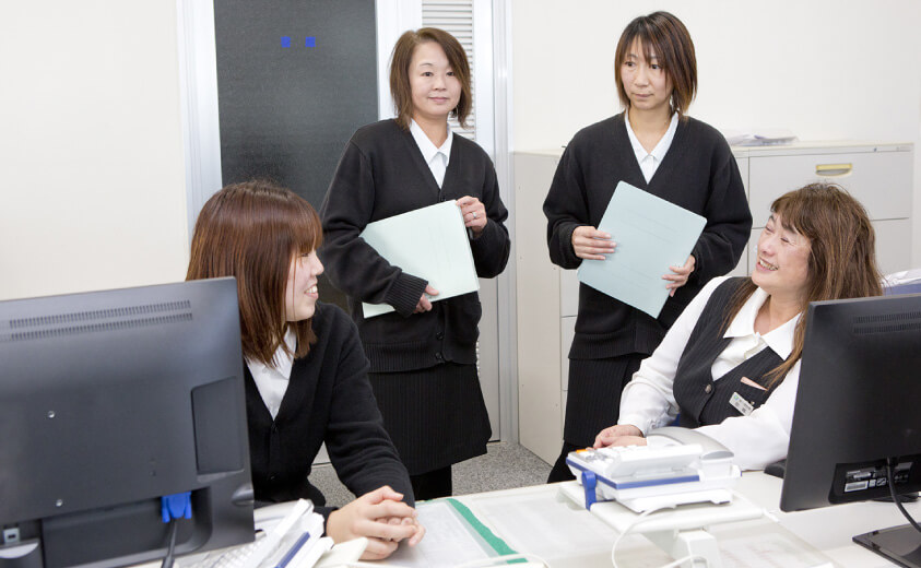 事業紹介